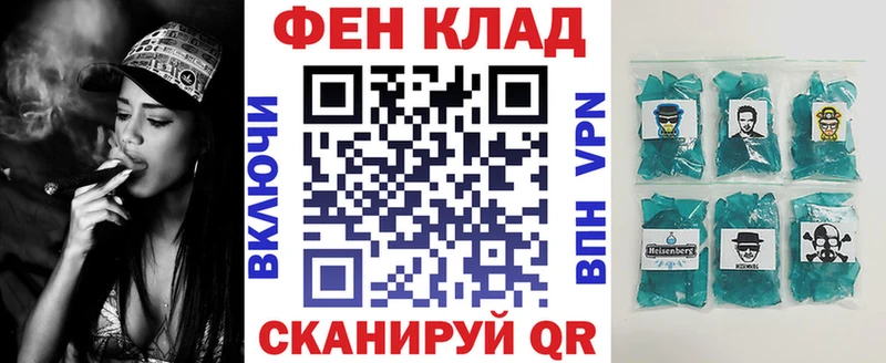 АМФ Premium Усмань