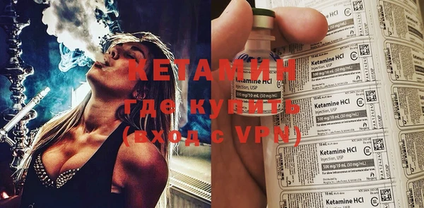 МДПВ Сосновка