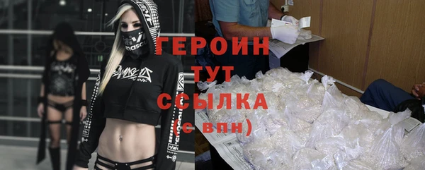 apvp Алексин