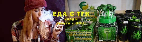 сатива Алексеевка