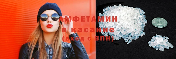 apvp Алексин