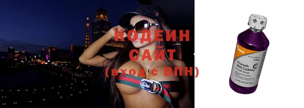 не бодяженный Сосновоборск