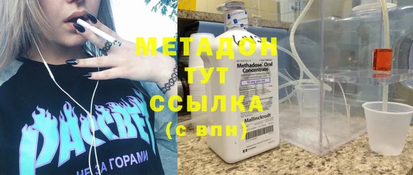 сатива Алексеевка