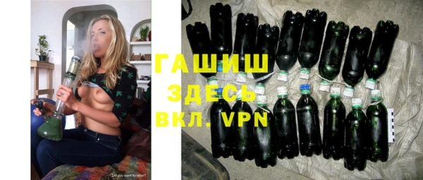 apvp Алексин