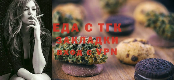 сатива Алексеевка