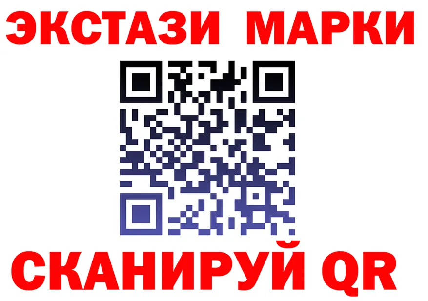 Бутират BDO вход это гидра Усмань